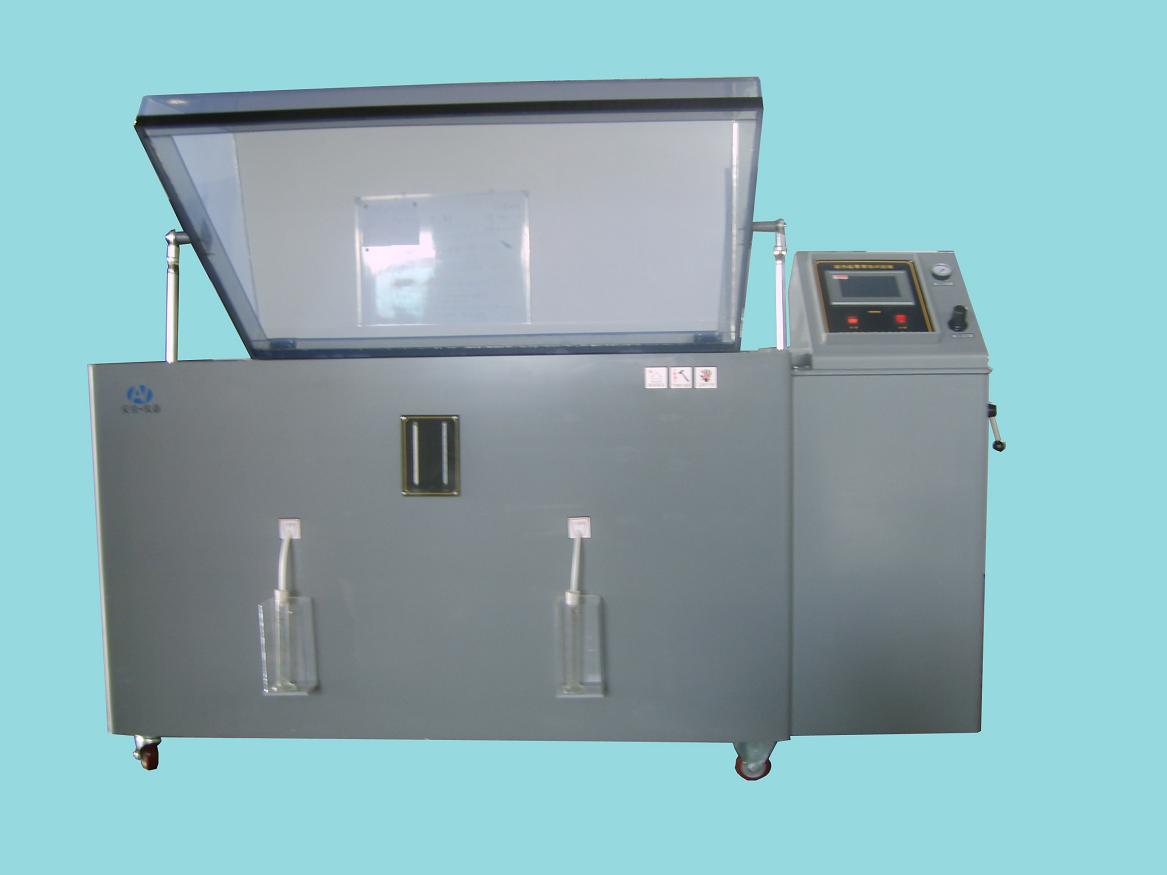 鹽水噴霧試驗機