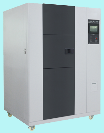 高低溫沖擊箱