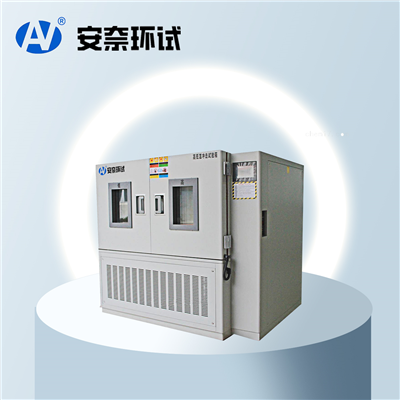 CJ系列高低溫沖擊箱