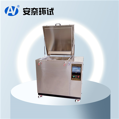 防銹油脂濕熱試驗箱